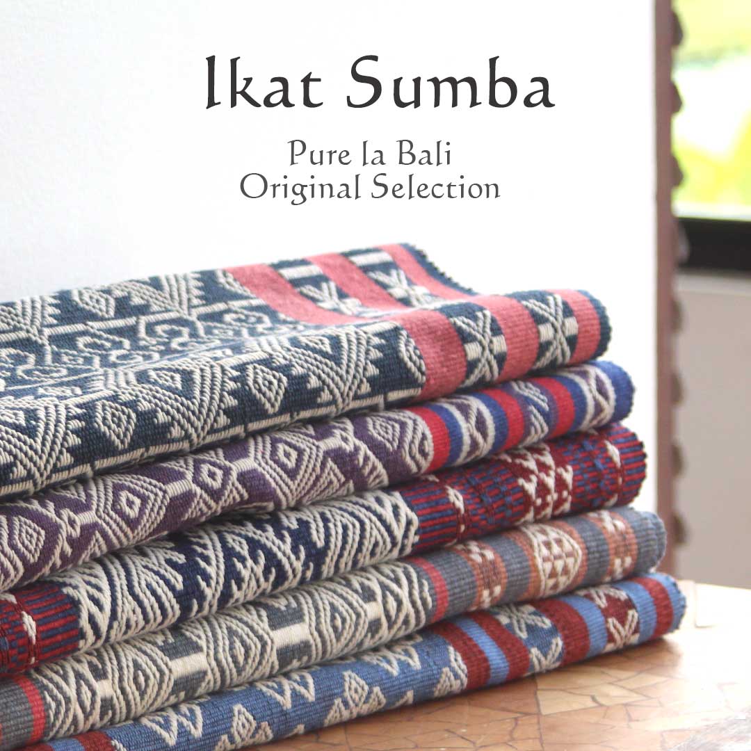 ☆【ヴィンテージ】インドネシア スンバ島 藍染イカット スンバ島藍染