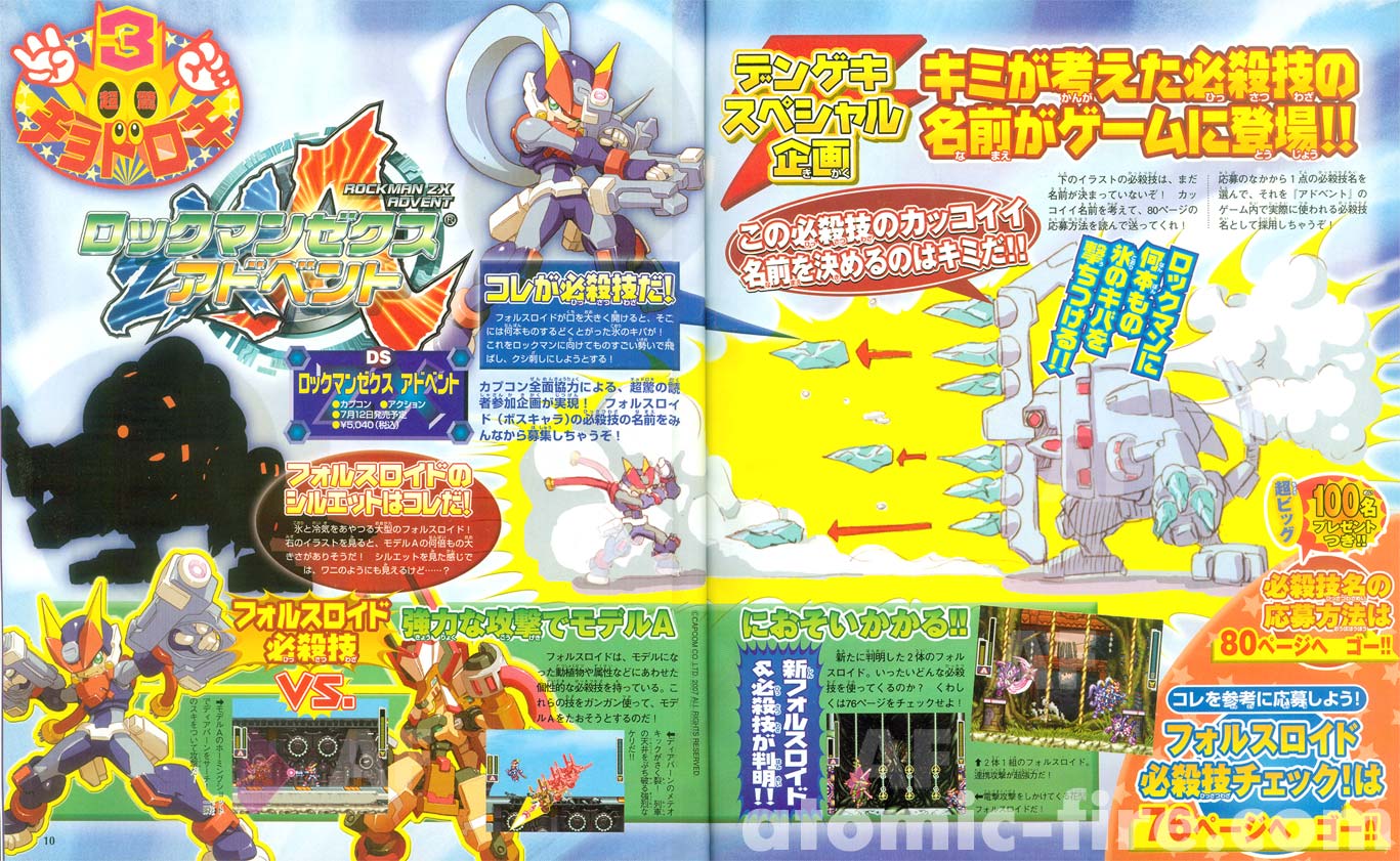 ゲームカセットまとめ売り ゲームソフト まとめ売り ゲームソフト