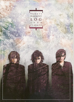 ピュアサウンド / sp_アーティスト_取扱商品_詳細表示