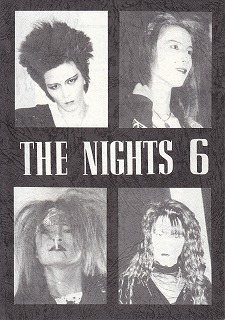 ピュアサウンド / sp_アーティスト_取扱商品_詳細表示