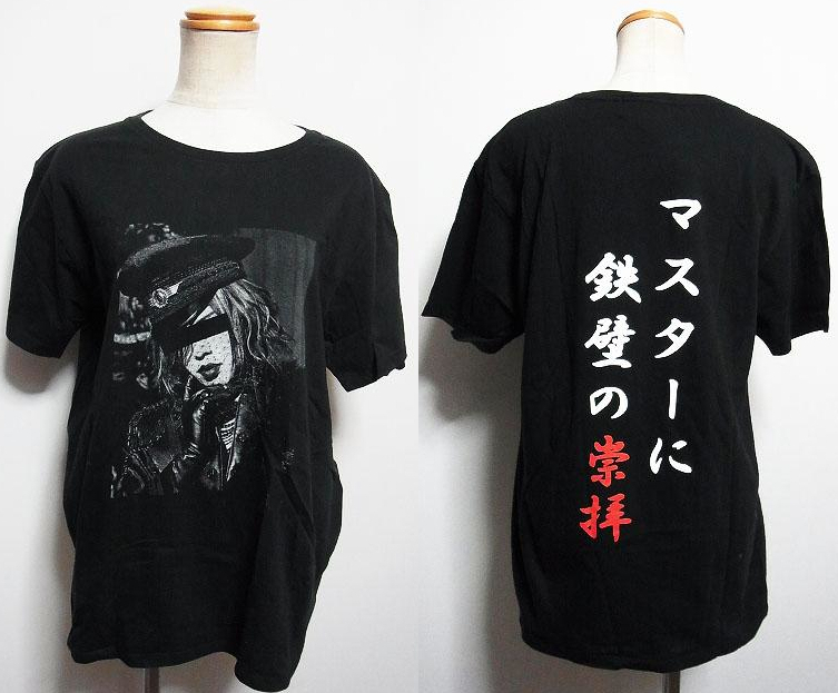 ピュアサウンド / sp_アーティスト_取扱商品