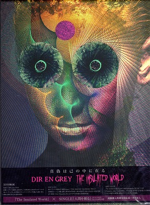 ピュアサウンド / sp_アーティスト_取扱商品