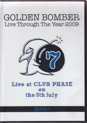 ピュアサウンド / sp_アーティスト_取扱商品