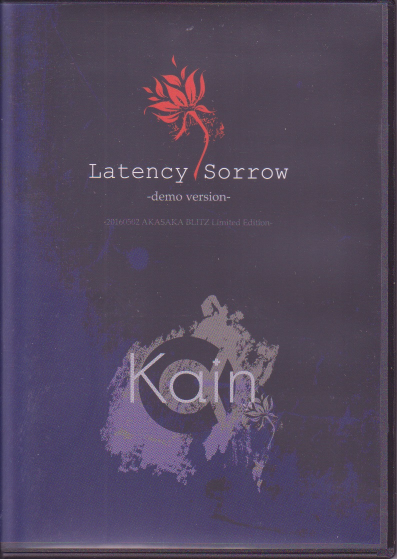 ピュアサウンド / sp_アーティスト_取扱商品