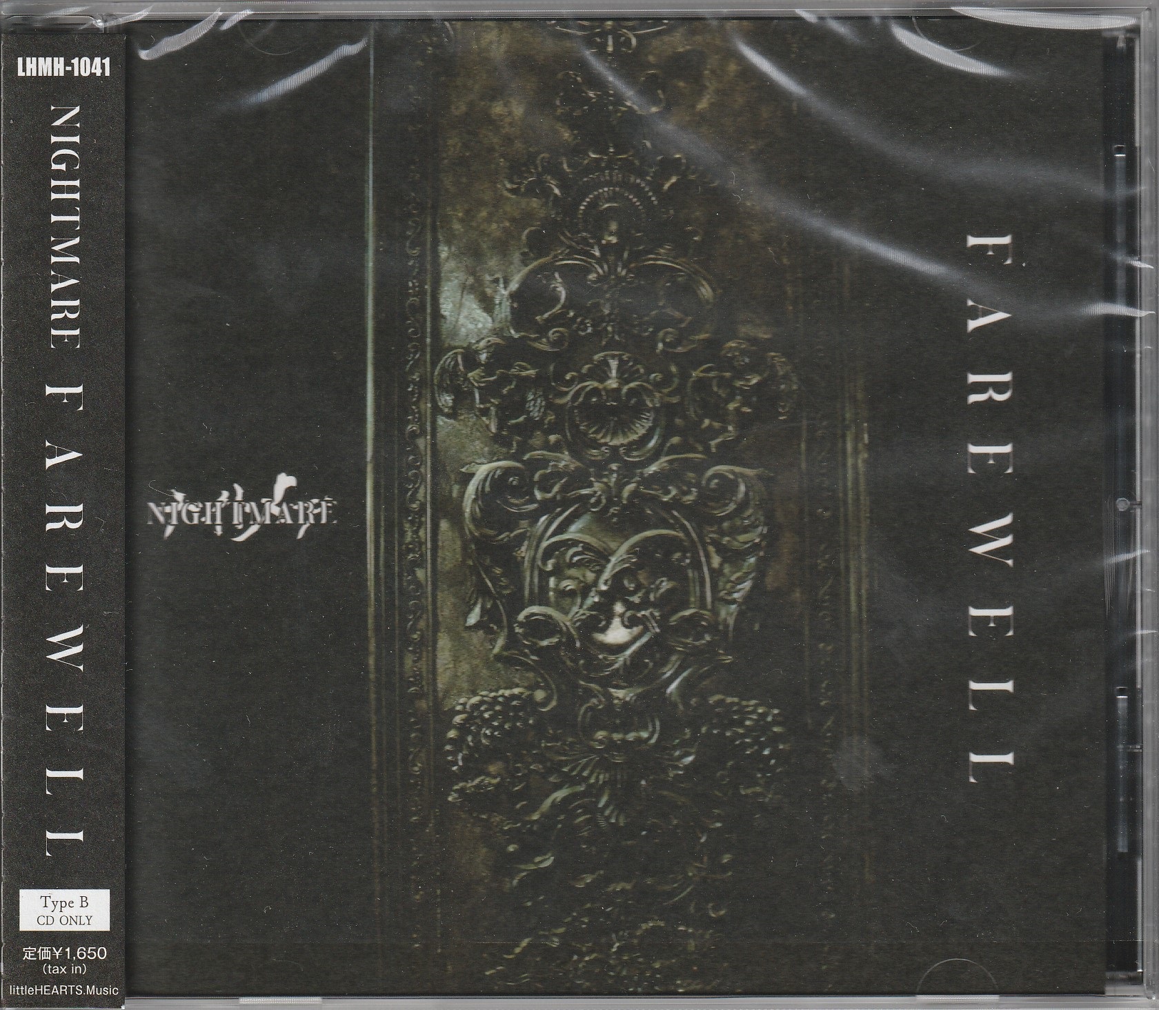 ピュアサウンド / sp_アーティスト_取扱商品