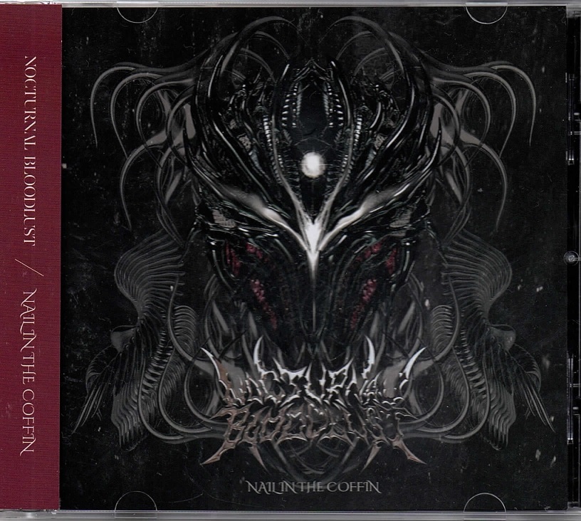 ピュアサウンド / sp_アーティスト_取扱商品