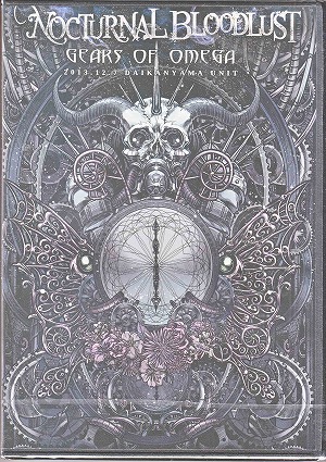 ピュアサウンド / sp_アーティスト_取扱商品