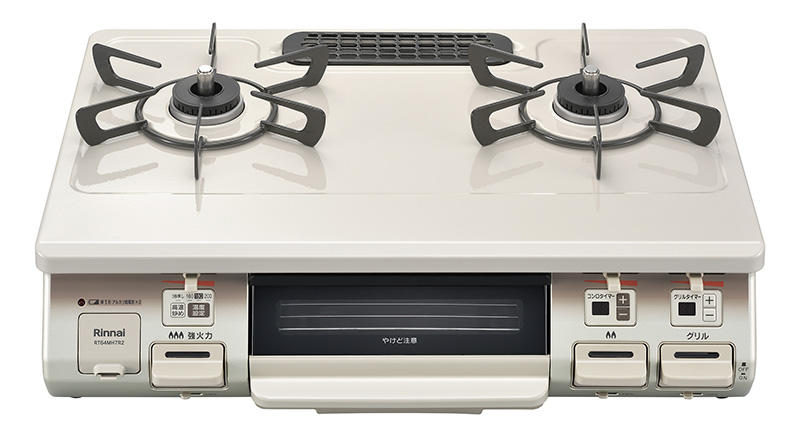 ガス機器のおすすめ商品 | NEXT・カワシマ／川島プロパン・住まいる