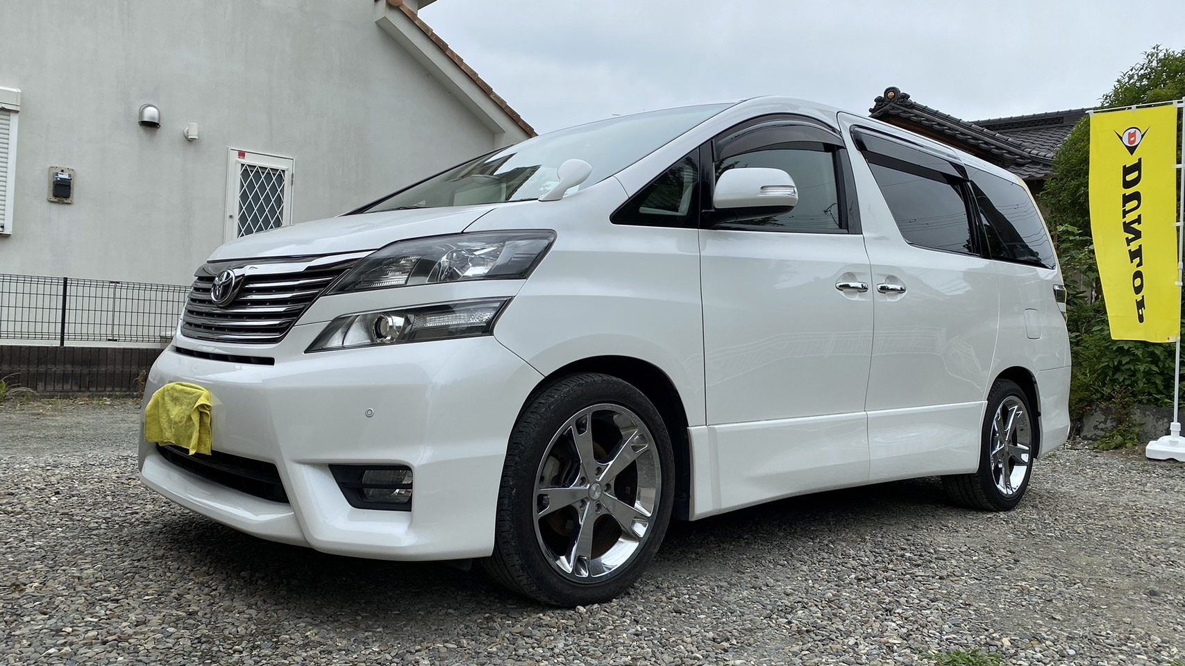 20系ヴェルファイア 2.4Z 販売開始！ – PURPLE FREAK