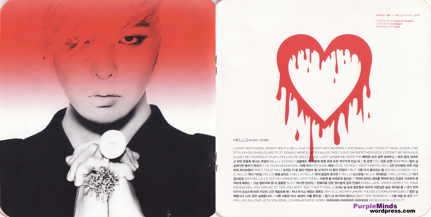 BIGBANG G-DRAGON ジヨン ソロアルバムHEARTBREAKER G-DRAGON