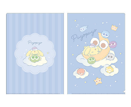 ぷよぷよ」シリーズA4クリアファイル | トピックス | ぷよぷよポータル