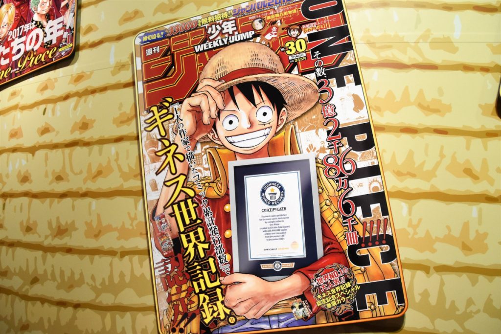 僕が終わるのは、僕の自由」 尾田栄一郎先生が『ONE PIECE』を「終わら