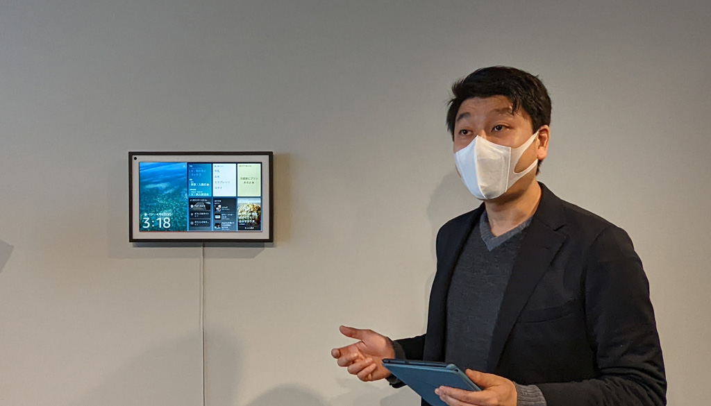 ウィジェットの概念が新しい Amazonの15インチスマートディスプレイ