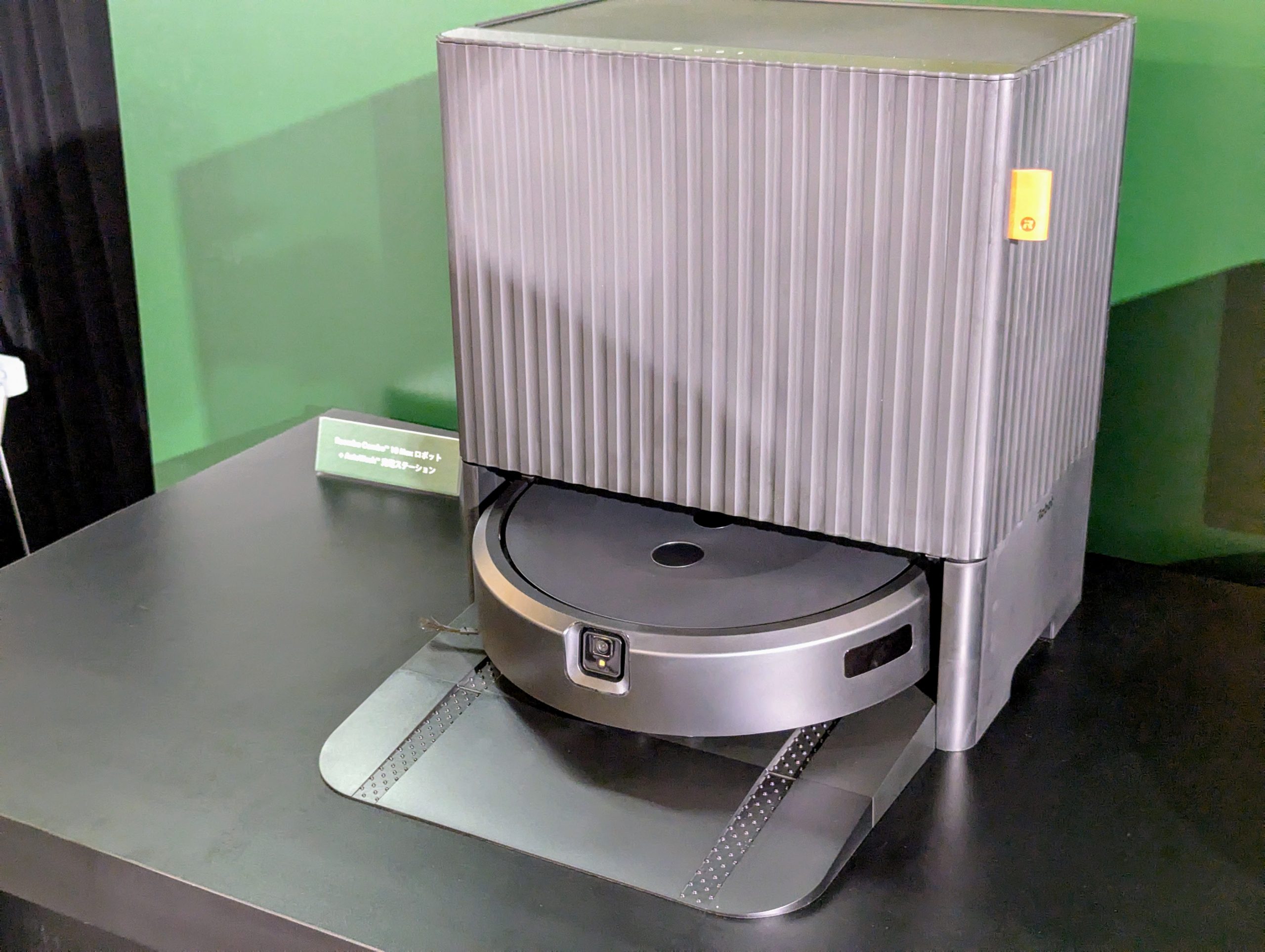 水拭き＆自動ゴミ収集対応のルンバが6万円以下で新登場 / 最上位モデル