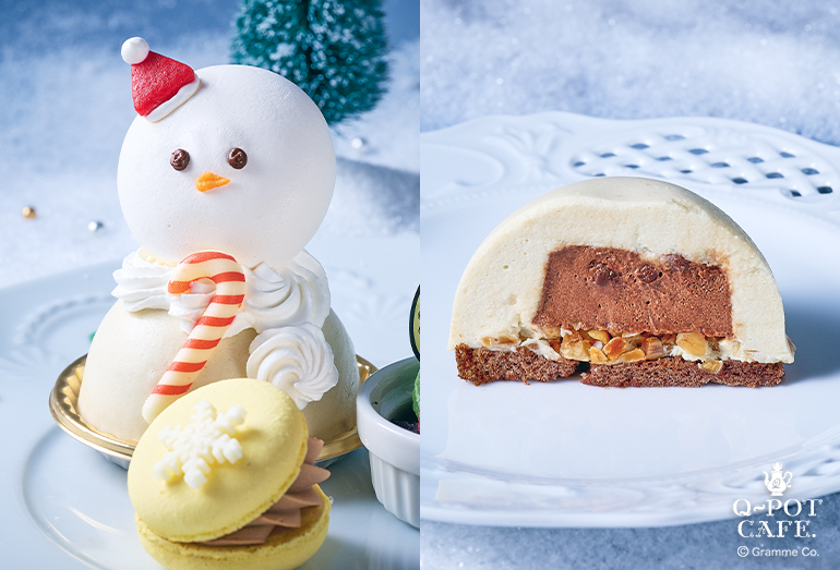 Q-pot CAFE.～2025 Silent Night Christmas Menu～ | Q-pot.