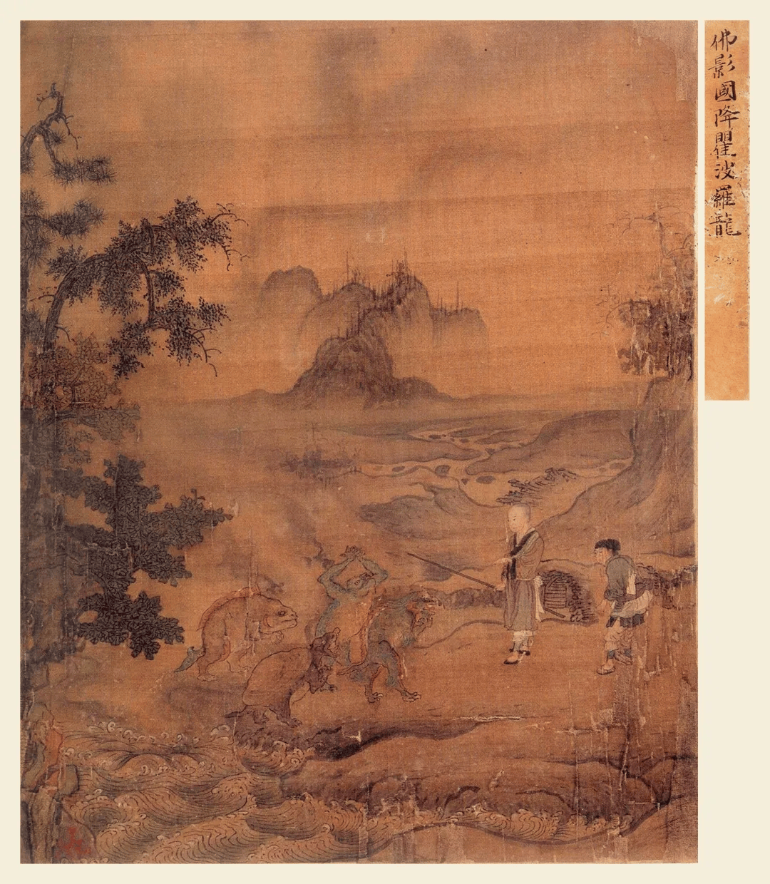 94873c1c548a47b38845793eb5966e