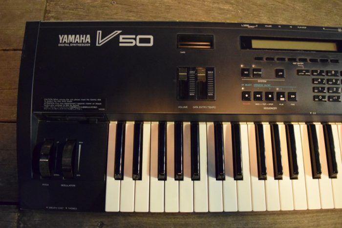 80年代後期にヤマハから発売された、FM音源、オール・イン・ワン