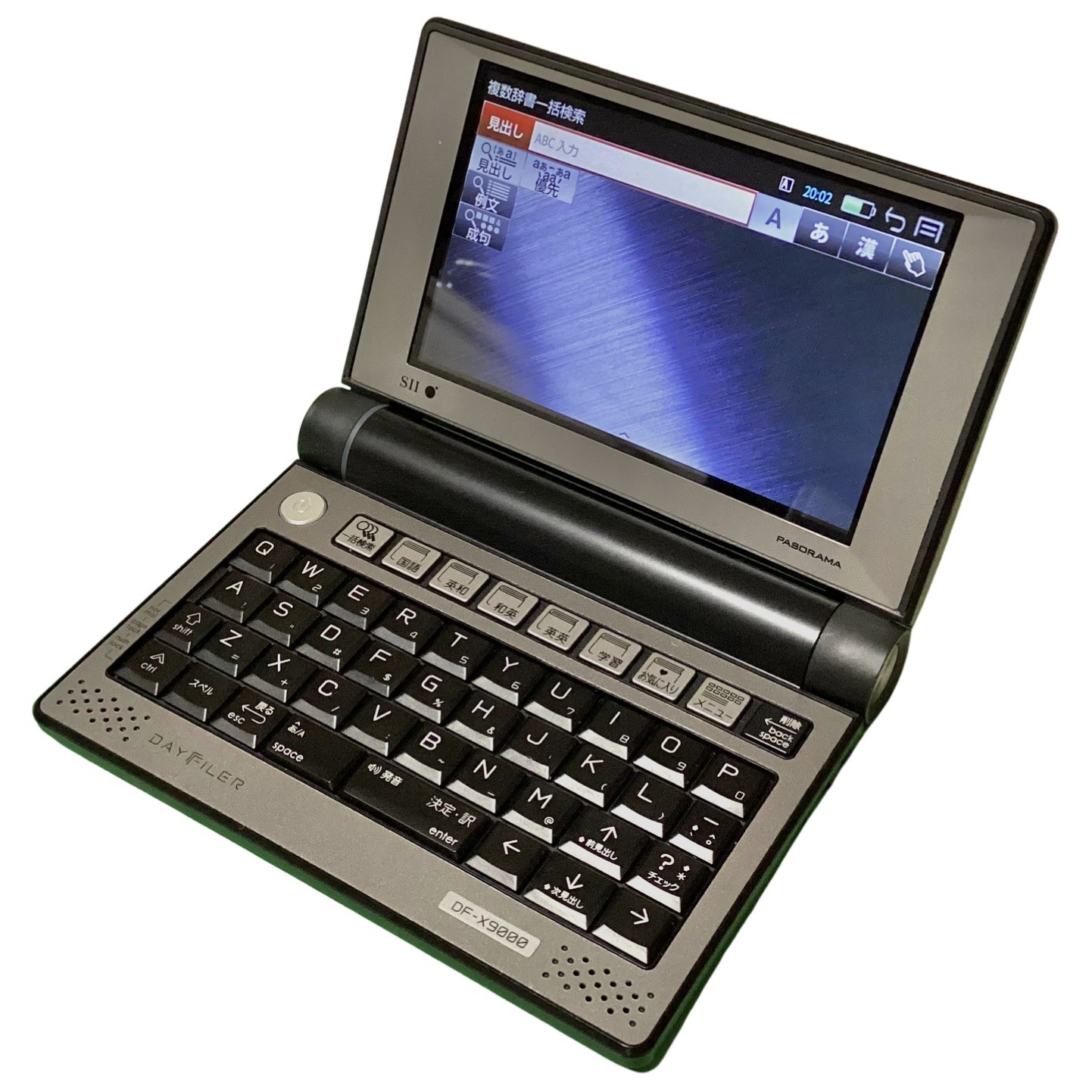 偏った電子辞書を購入！SII DAYFILER DF-X9000をレビュー！ #Android