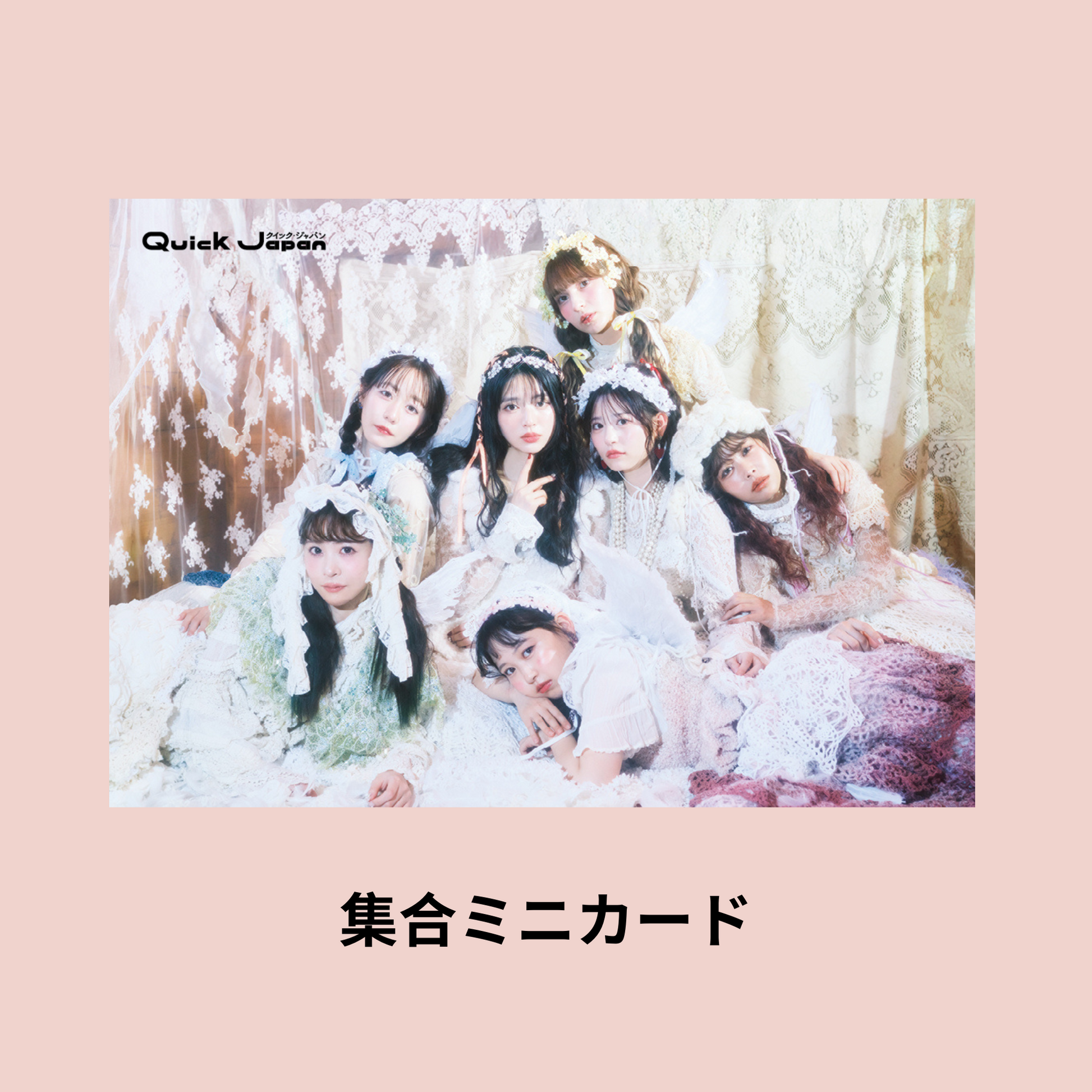 177_2.png?v=1738492051&width=1946