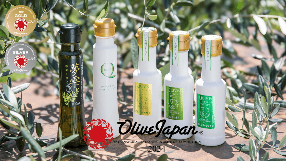 OLIVE JAPAN® 2024 国際オリーブオイルコンテストにて金/銀賞を受賞