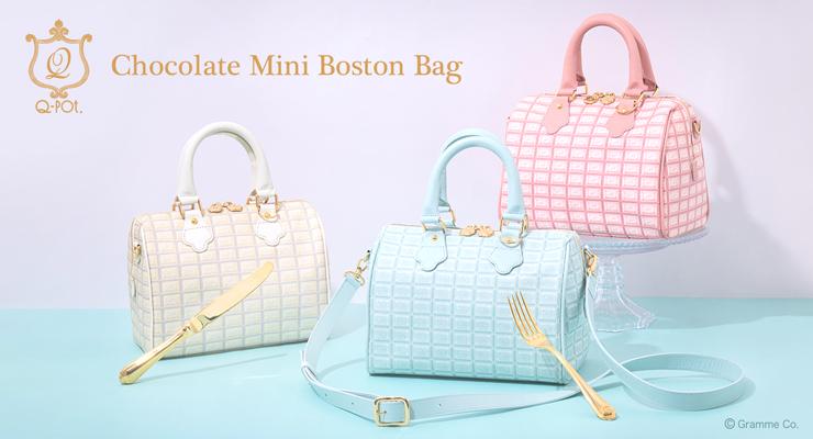 ストロベリーチョコレート・ミニ ボストンバッグ | Q-pot. ONLINE SHOP