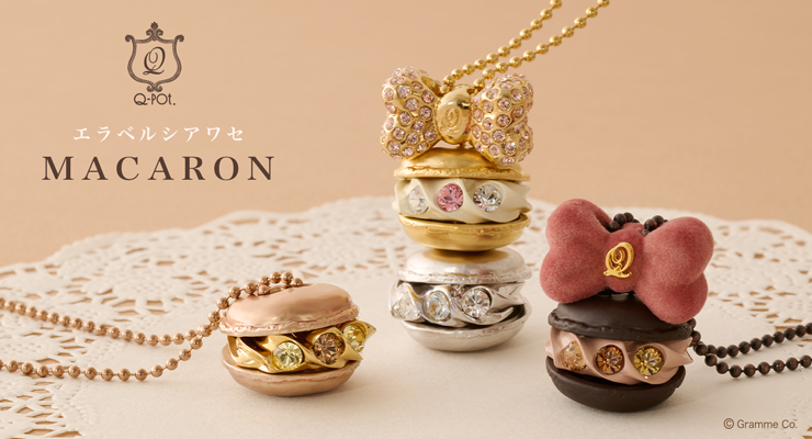 エラベルマカロン | Q-pot. ONLINE SHOP