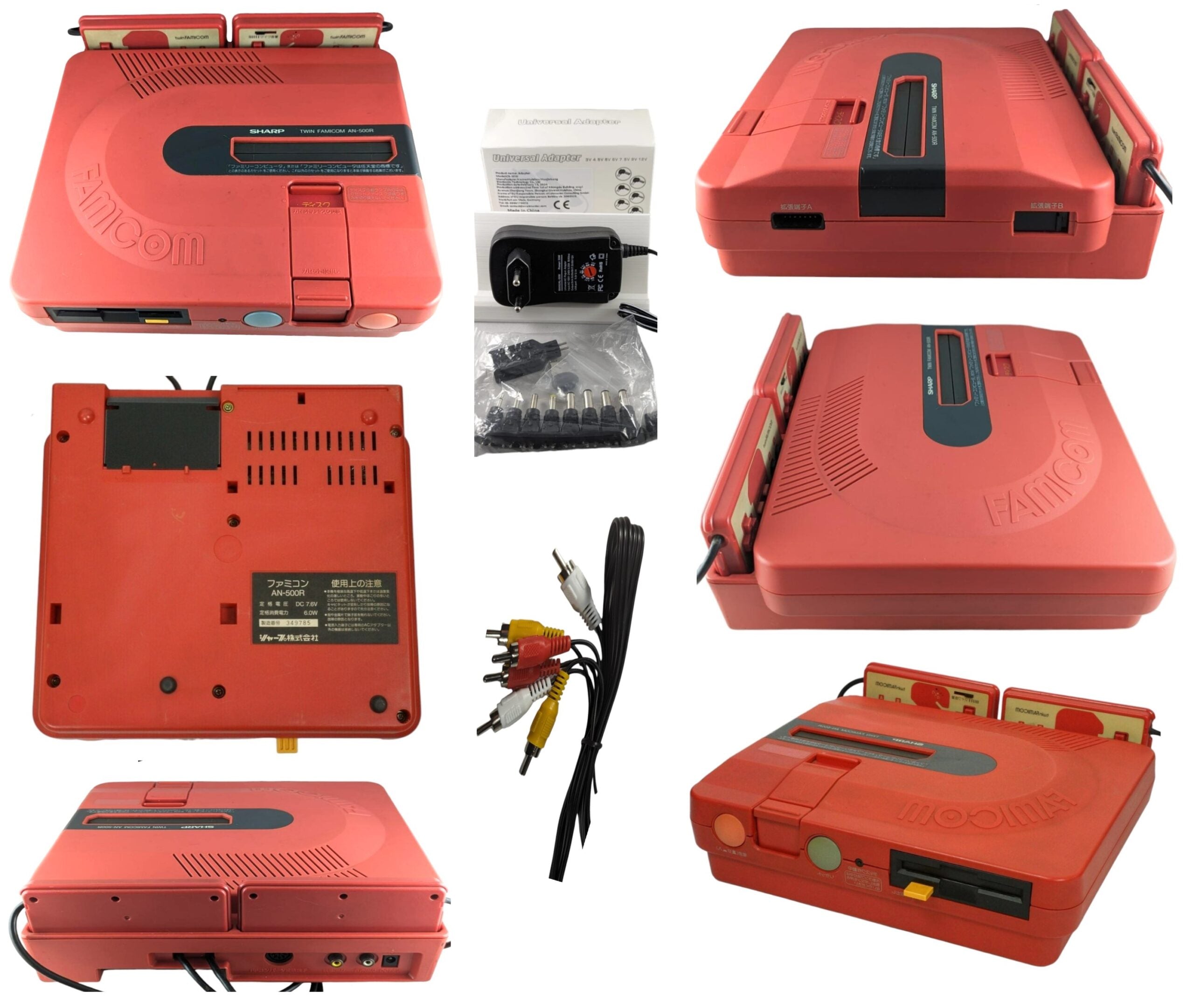 Buy Sharp FAMICOM TWIN RED AN500R (SINGLE CONSOLE+AC EURO) NEW
