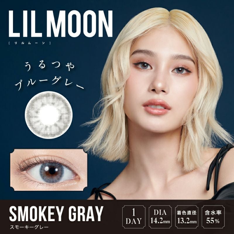 南部桃伽ちゃんイメモ♪LILMOON(リルムーン)｜カラコン人気通販