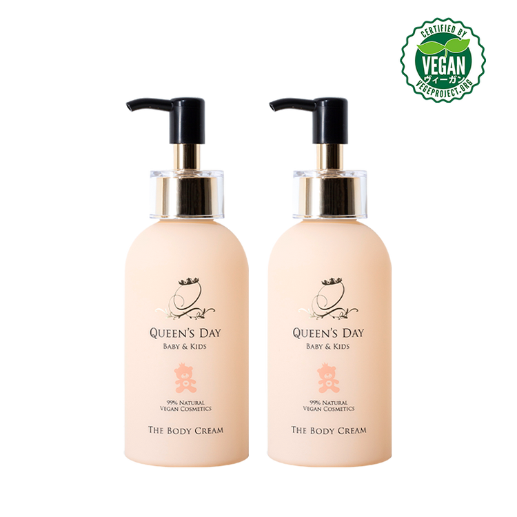 cream-2-0-nv2-2.png?v=