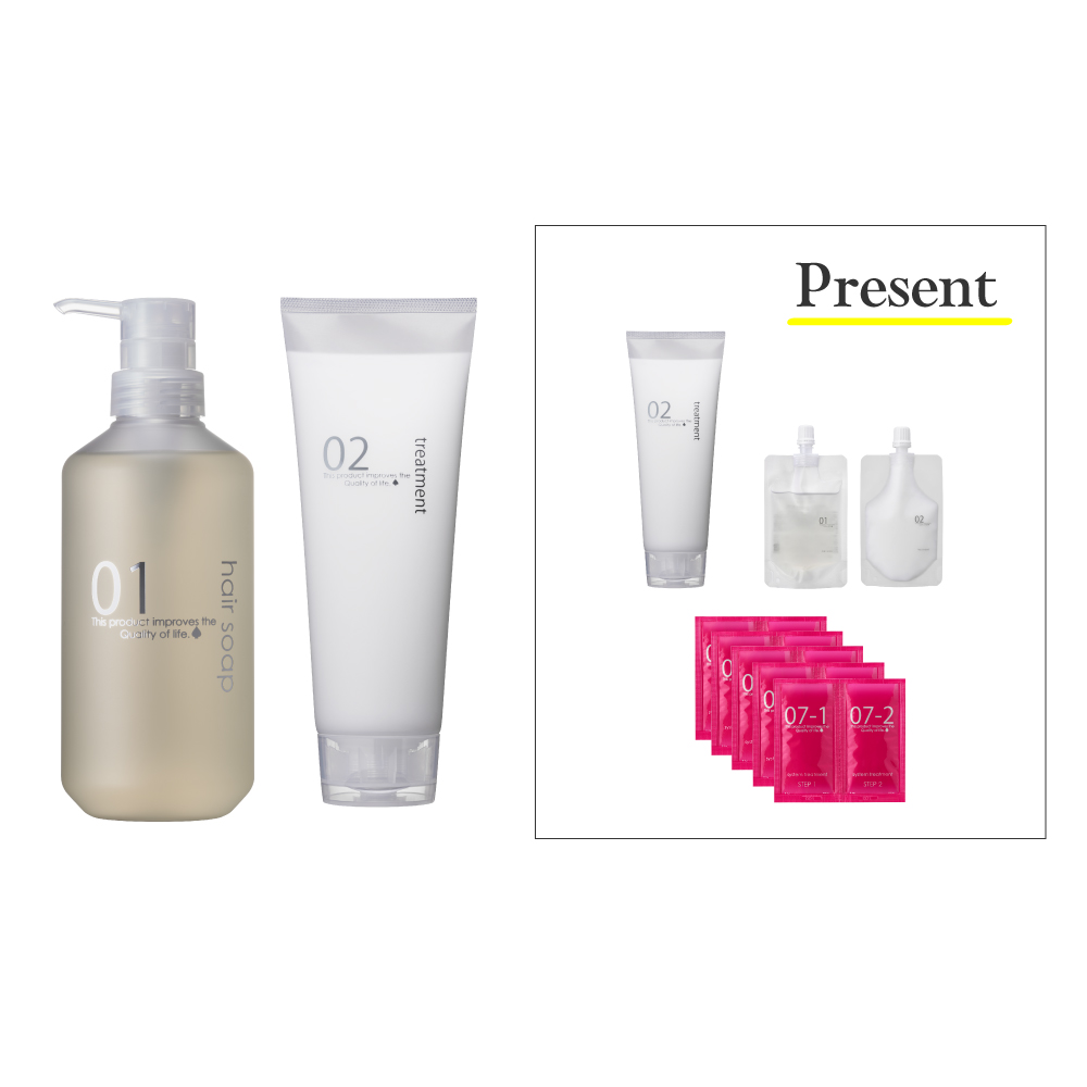 ヘアケアトライアルセット初回購入者様限定ヘアケアセット