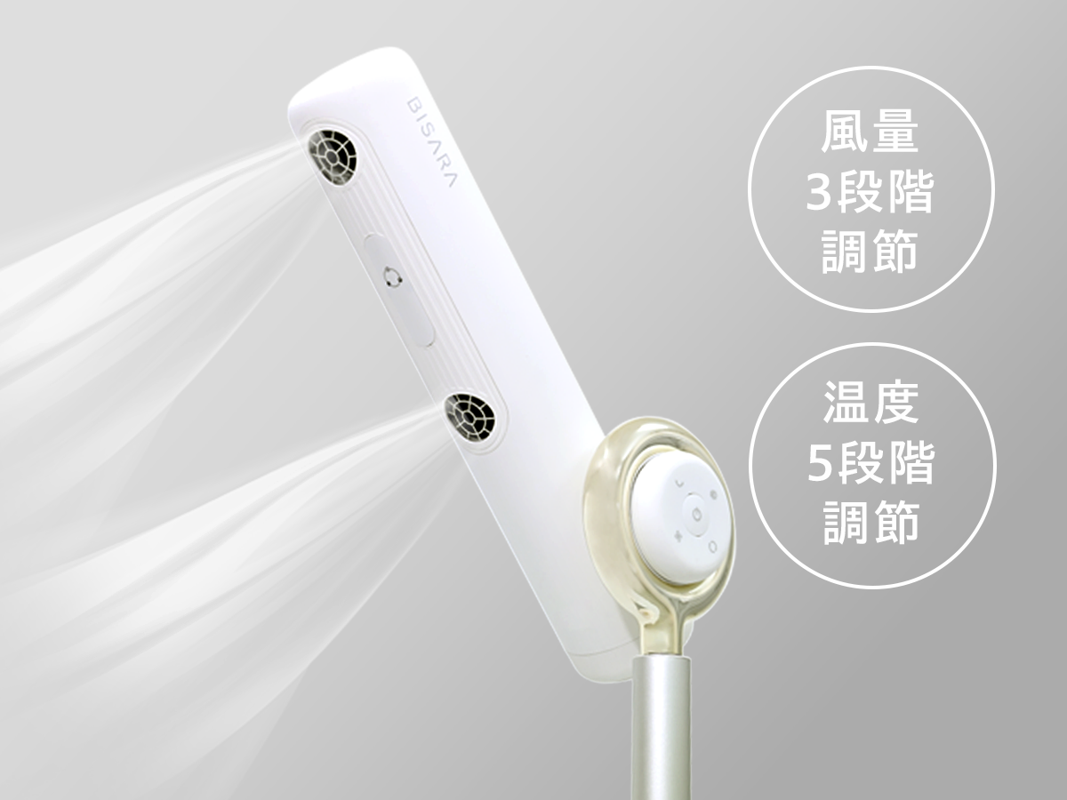 BISARA | 株式会社 QUADS – クワッズ