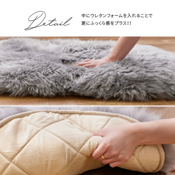 天然ムートン 6匹ラグ 140×180cm 羊毛 おしゃれ 北欧 姫系 ムートン