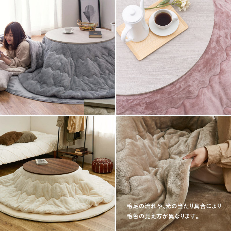こたつ薄掛け布団 190cm丸【丸形】こたつ布団 コタツ布団 無地