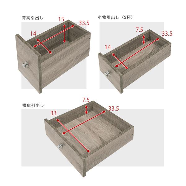 伸縮式ドレッサーテーブル コンセント付き [幅63-110] | おしゃれな