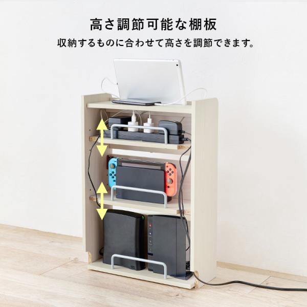 ケーブル収納ボックス 3段タイプ [幅39.5] Tapio | ケーブル収納