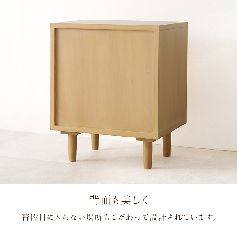 天然ラタンサイドテーブル [幅45] 扉収納付き Chai | おしゃれな家具