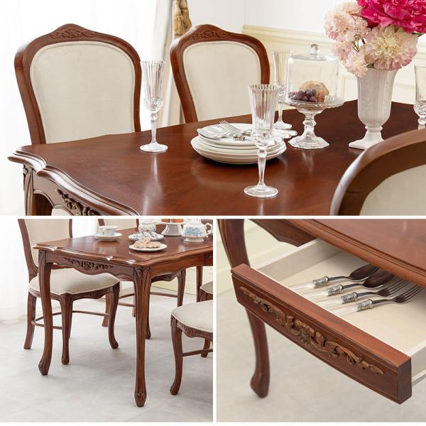 クラシカルな猫脚ダイニングテーブル単品 引き出し付き [幅150] Kitty