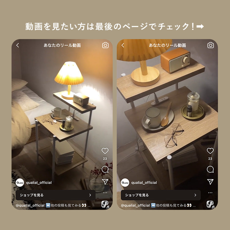 ネストテーブル 猫脚アンティーク風 3個セット 完成品 [幅64