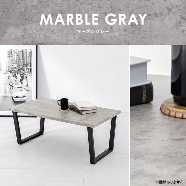 デザインが選べるローテーブル [幅90][台形脚/四角脚] LEG