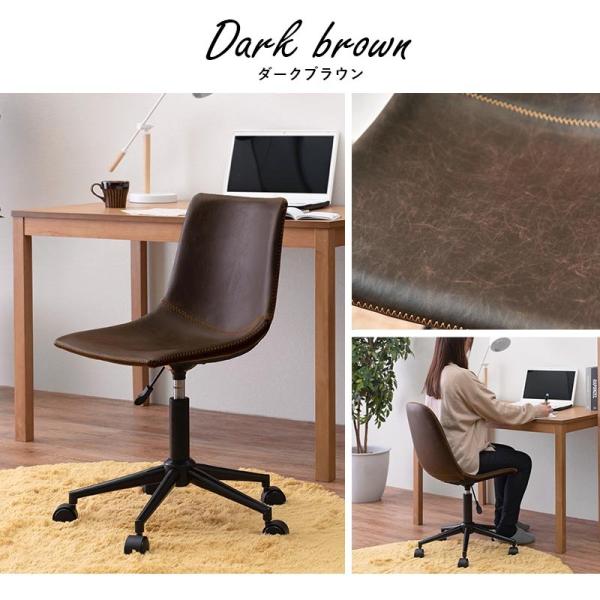 デスクチェア 本革調[ラウンド/スクエア] Cherish | おしゃれな家具