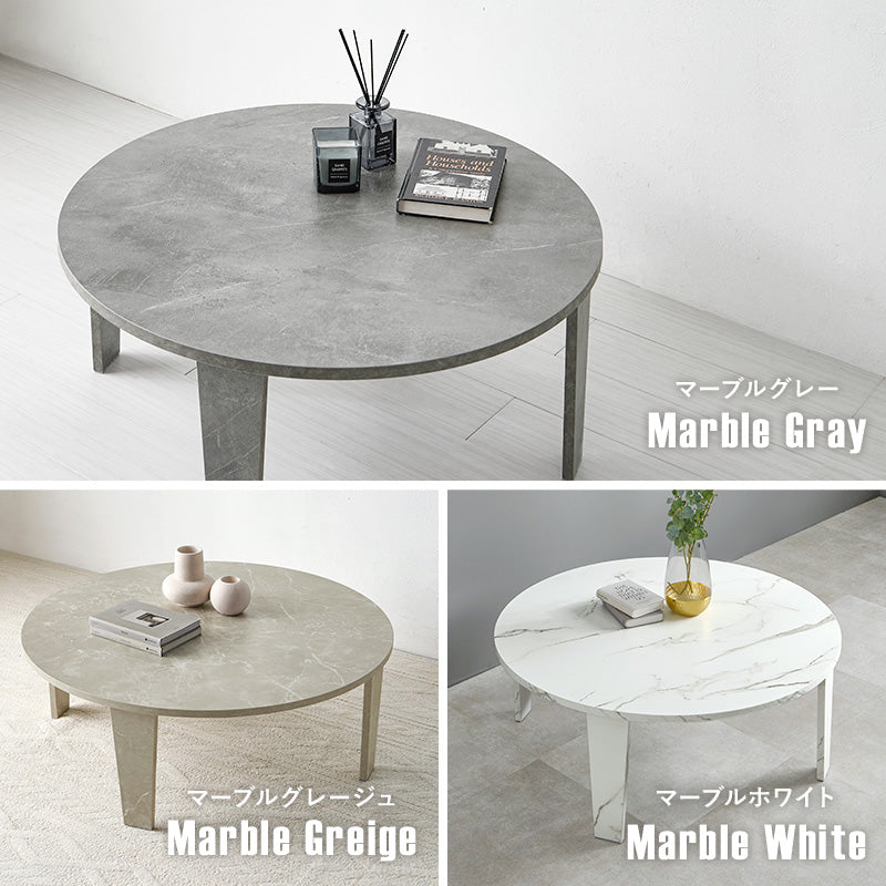 古木調折りたたみテーブル [直径68/88] 丸型 Dice | おしゃれな家具