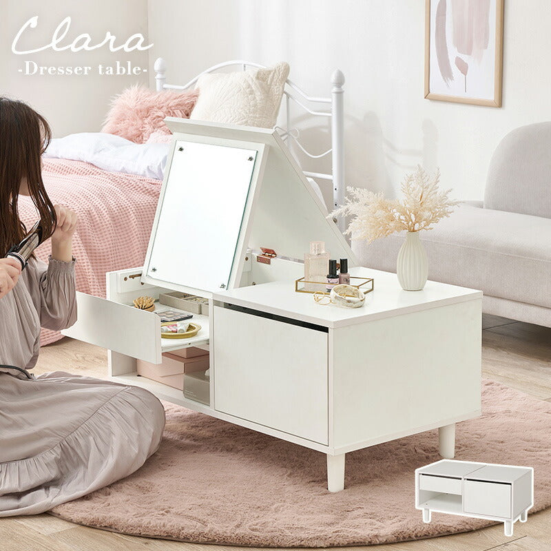 ドレッサーテーブル ミラー角度調節可能 [幅80] Clara | おしゃれな