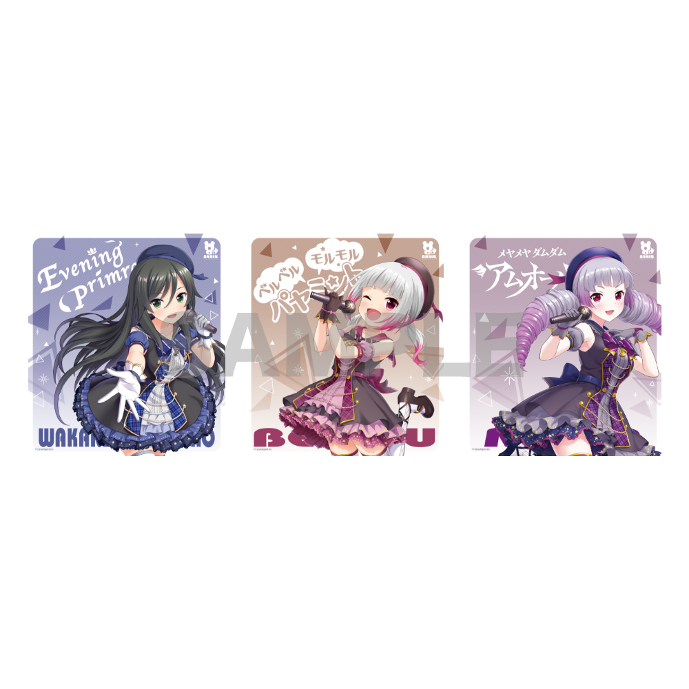 8周年記念 ミニ色紙【21種】 – QualiArts Store