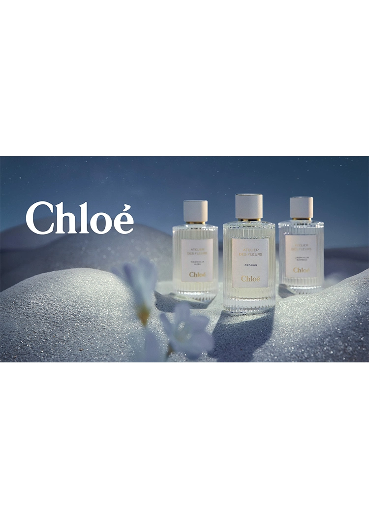 Chloé Atelier des Fleursからホリデーセットが発売、11/22（水）より