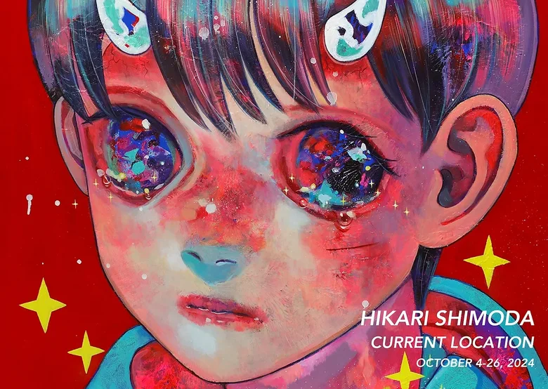 メグミオギタギャラリー、下田ひかり個展「現在地」を開催 │ QUI