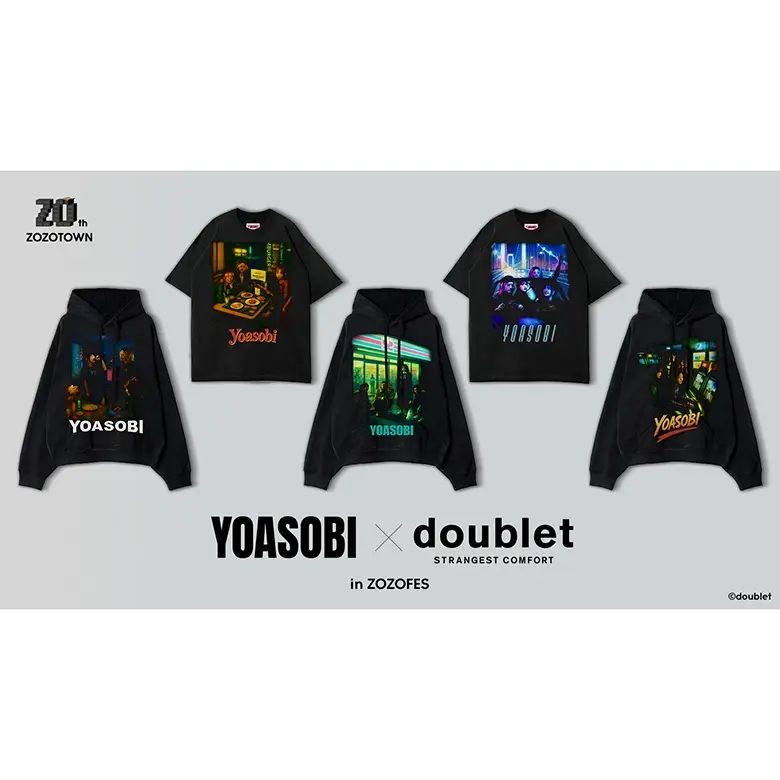 YOASOBI × doublet、「夜遊び」テーマの限定コレクション、ZOZOFES会場