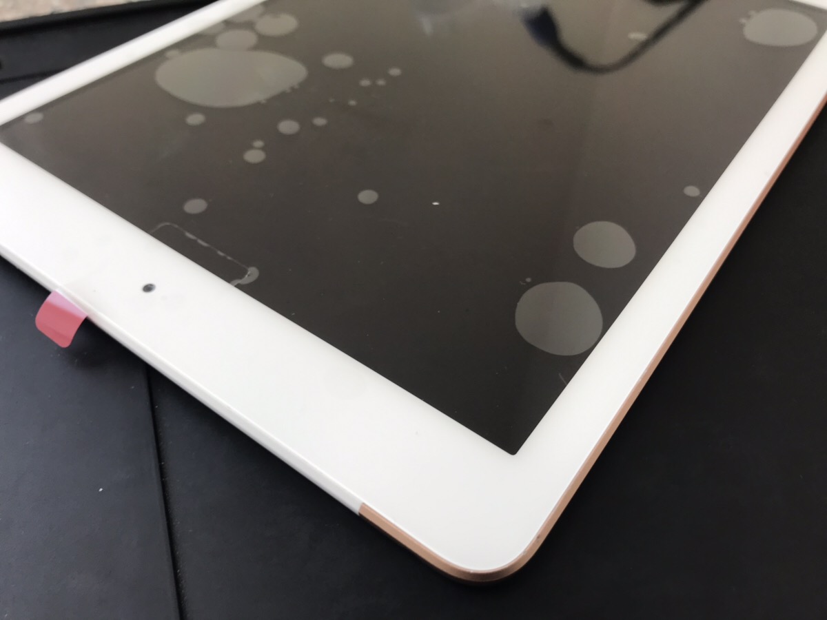 iPad(第6世代)】2018年モデルのiPad9.7インチのガラス割れ修理も即時で