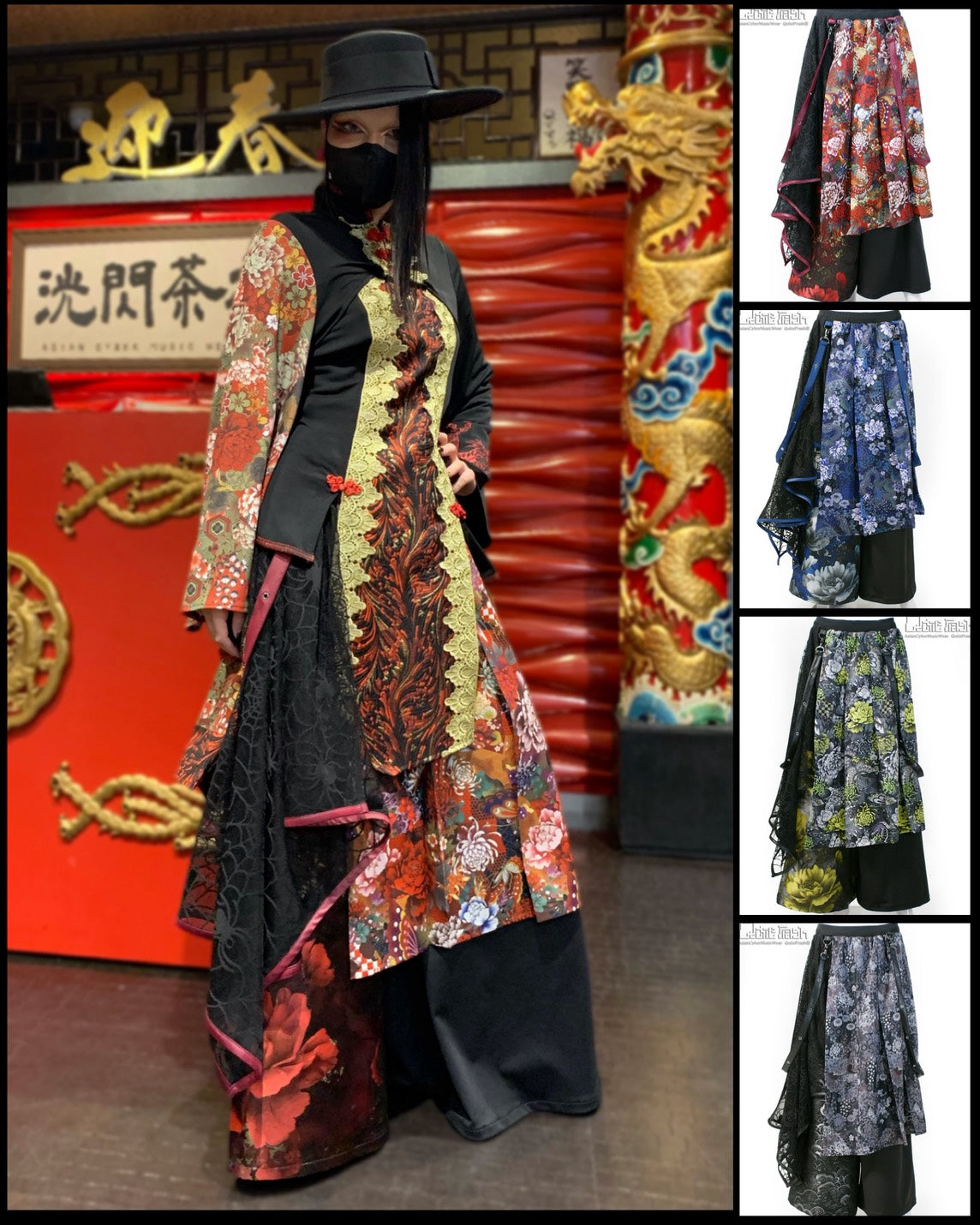 QutieFrash(キューティーフラッシュ) – Qutiefrashアメリカ村WebShop