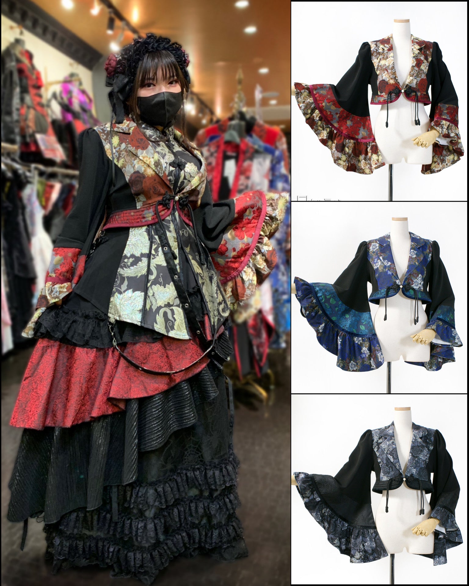 カーディガン / Cardigan – Qutiefrashアメリカ村WebShop