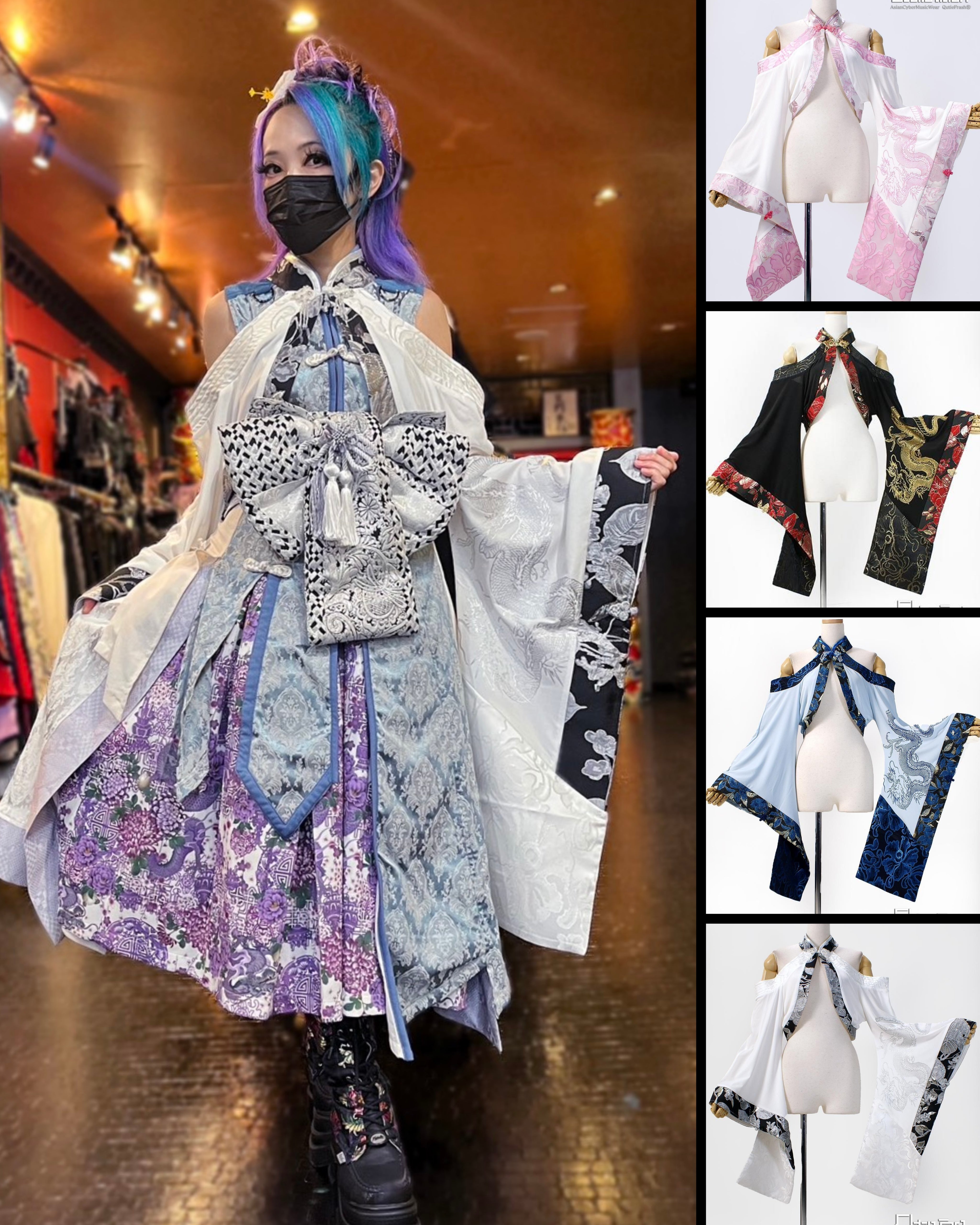 カーディガン / Cardigan – Qutiefrashアメリカ村WebShop